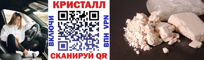 купить  сайты  Нахабино  Амфетамин 98% 