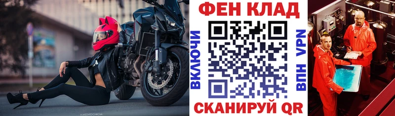 АМФЕТАМИН 98% Нахабино