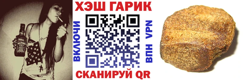 Гашиш индика сатива мега маркетплейс Нахабино