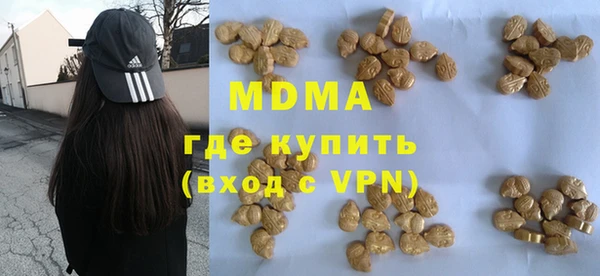 кокаин Белоозёрский