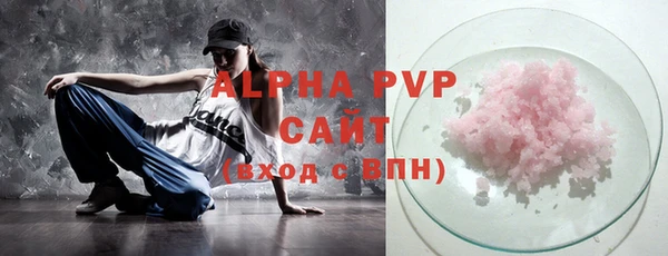 прущие крисы Баксан