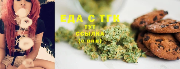 mdpv Балахна