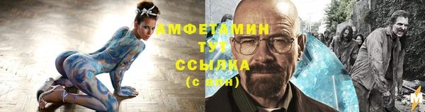 наркотики Балабаново