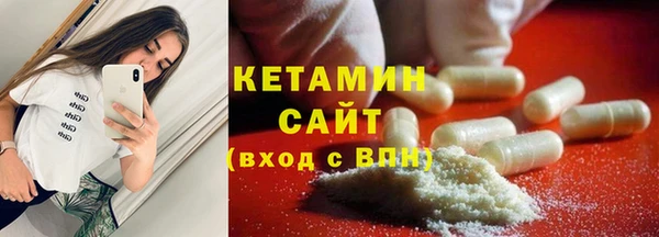 mdpv Балахна