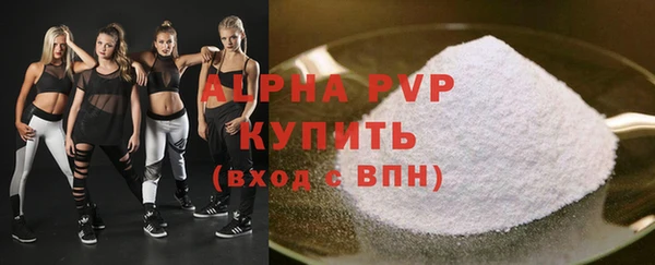 наркотики Балабаново