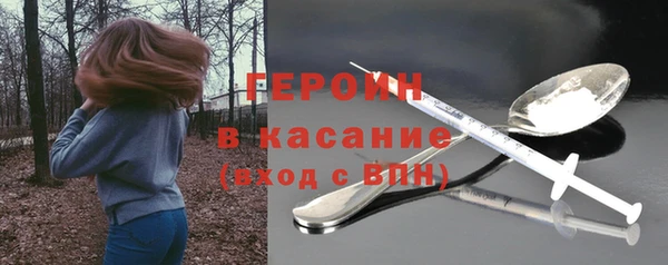 прущие крисы Баксан