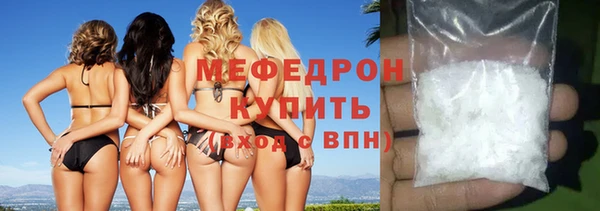 прущие крисы Баксан