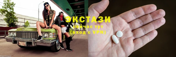 дмт Беломорск