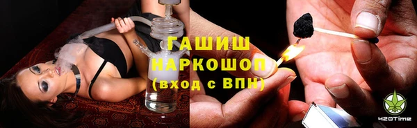 прущие крисы Баксан