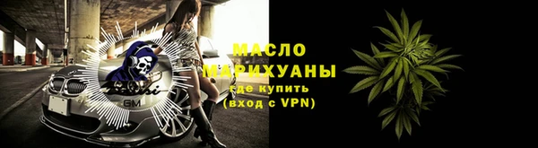 наркотики Балабаново
