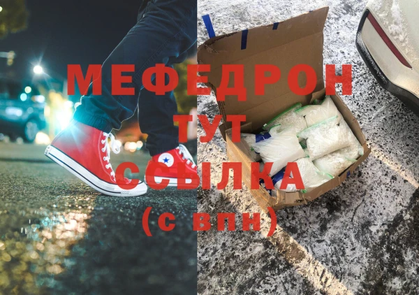 наркотики Балабаново