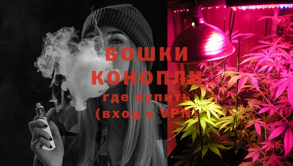наркотики Балабаново