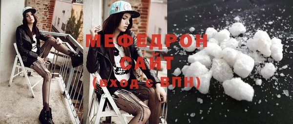 прущие крисы Баксан