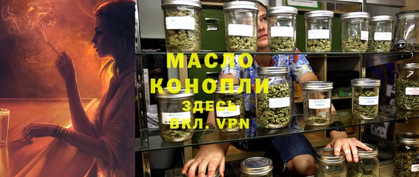 mdpv Балахна