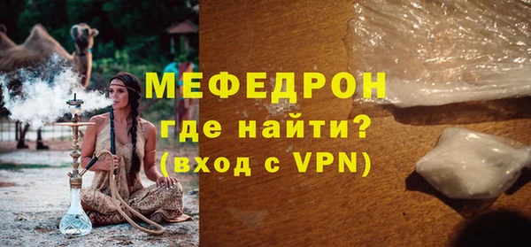 наркотики Балабаново