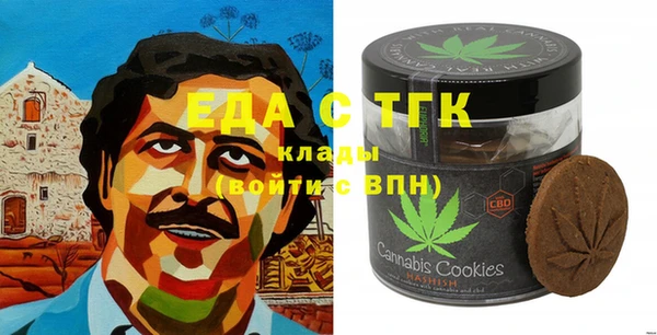 прущие крисы Баксан