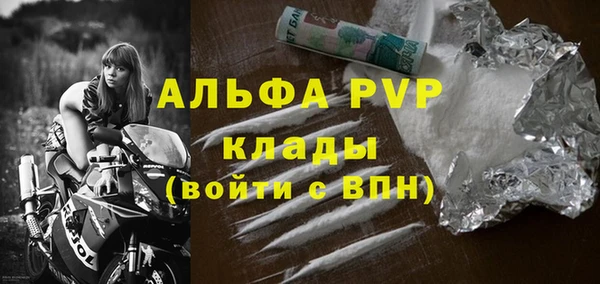 дмт Беломорск
