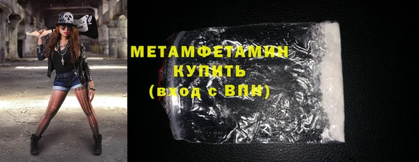 прущие крисы Баксан