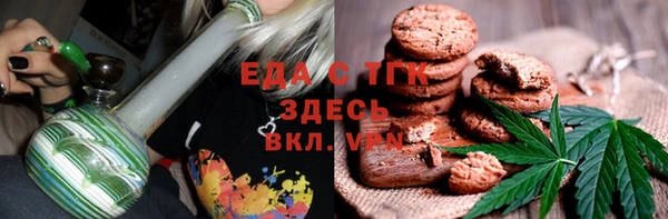 mdpv Балахна