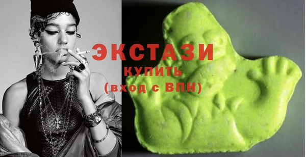 наркотики Балабаново