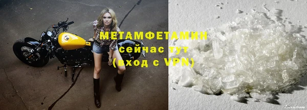 наркотики Балабаново
